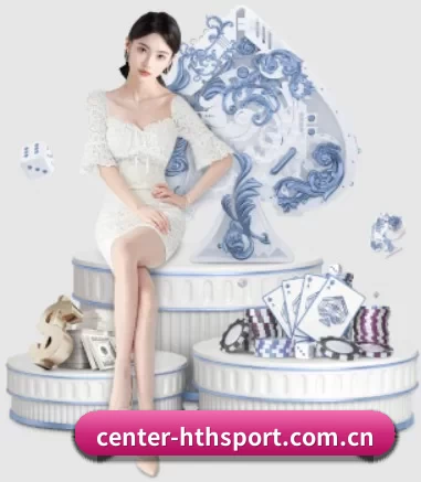 华体会的方向